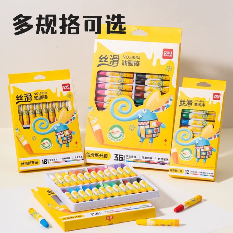 Deli hexagonal oil pastels for children elementary school students art kindergarten classroom wholesale, smooth water-soluble