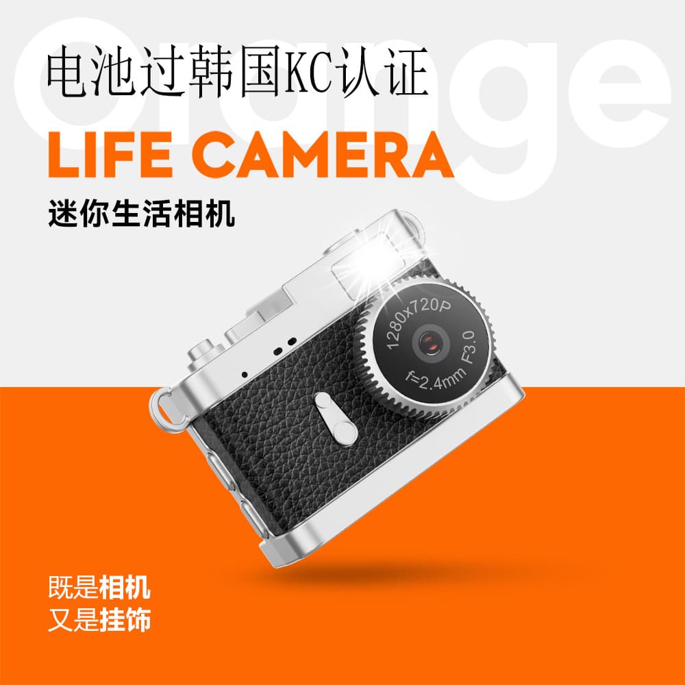 Hanging Neck Mini Camera, Trendy Accessory, Portable Video Recording Camera, Multifunctional Thumb Camera for Children Kc