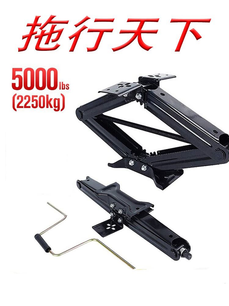 Factory Scissor Parking Support Legs for RVs, Trailers, Jacks