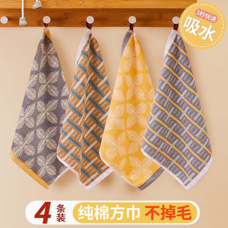 Pure Cotton 32-Ply Small Square Towel, All-Cotton Children's Towel, Household Absorbent Small Towel, Kindergarten Face and Hand Towel Wholesale