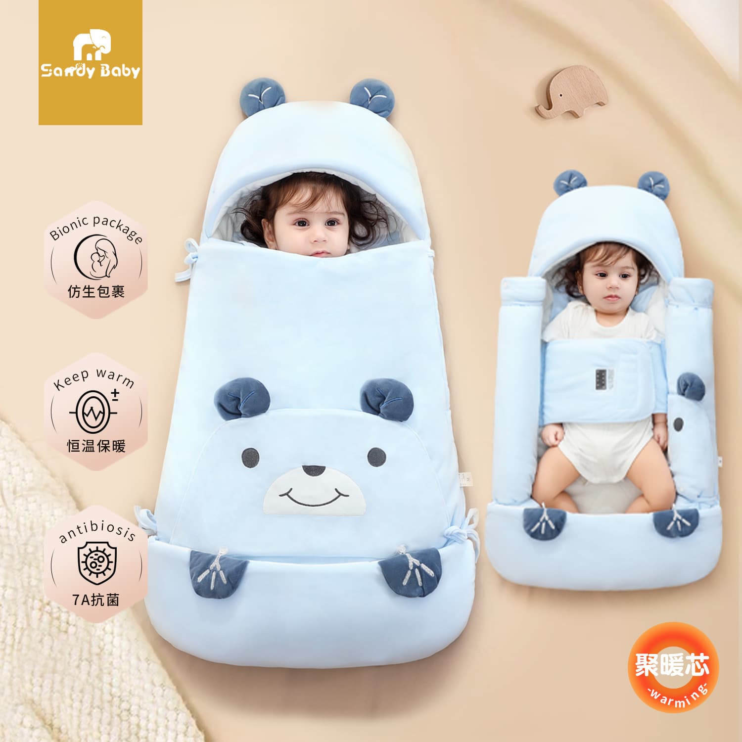 Anti-Startle Thick Cotton Sleep Sack for Infants, Autumn/Winter Kick-Proof Swaddle