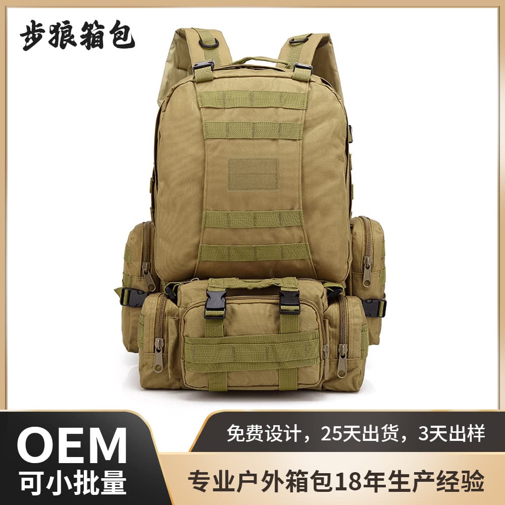 Custom Large Capacity Combination Backpack Multi-Functional Military Camouflage Tactical Pack Oxford Cloth Outdoor Hiking Travel Backpack