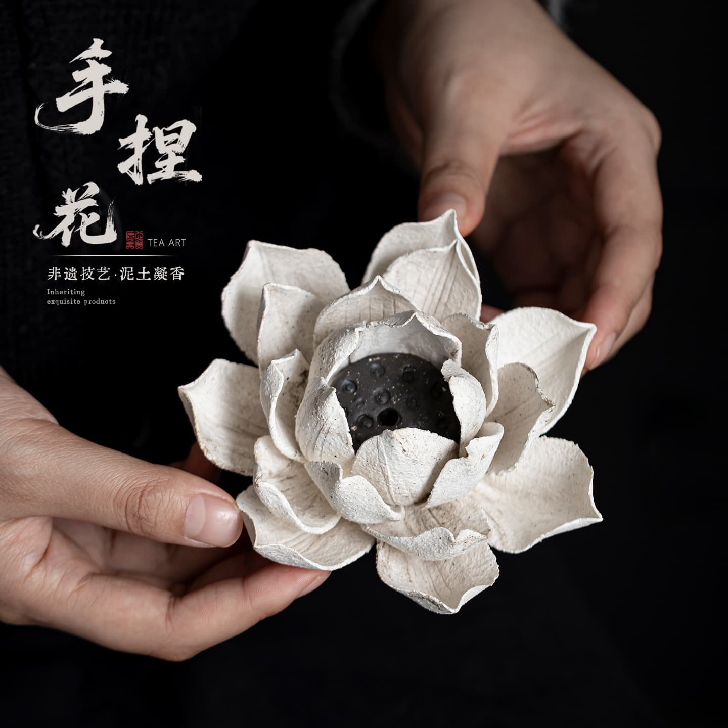 Intangible cultural heritage hand-kneaded ceramic lotus incense string incense holder base intangible cultural heritage handmade coarse pottery expanded aromatherapy home decoration souvenir
