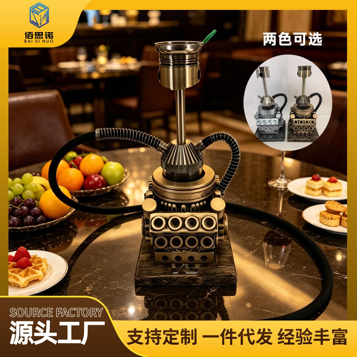 Arabian shisha complete set of steampunk style shisha bottle SHISHA bar hookah accessories fashionable shisha