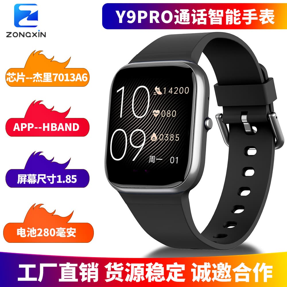 Zongxin Y9PRO Smartwatch Call Music Playback Fashion Watch Step Counter Heart Rate Blood Oxygen Sports Watch