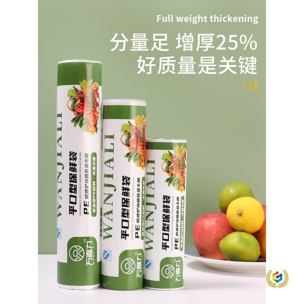 Food Storage Bags for Home Use, Food Grade Thickened Perforated Food Bags, Kitchen Microwave Refrigerator Hand Tear Bags