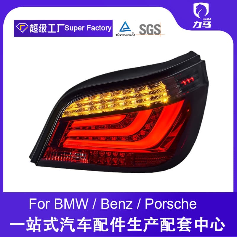 LED Tail Light Assembly for BMW 5 Series E60 2003-2009, LED Running Brake Turn Signal Rear Lights