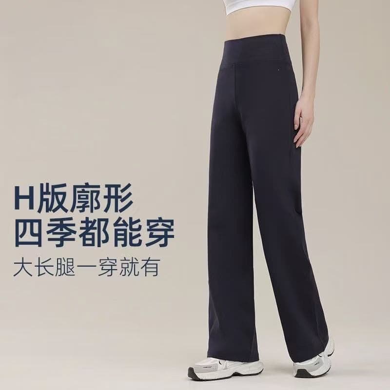 COHITUC Straight-Leg Black Pants New Women's High-Waist Butt-Lifting Slimming Cigarette Style Athletic Casual Yoga