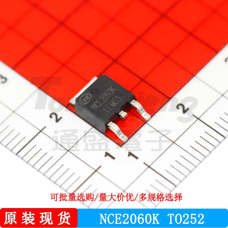 NCE2060K TO-252 Package P-Channel MOSFET NCEPower Genuine in Stock