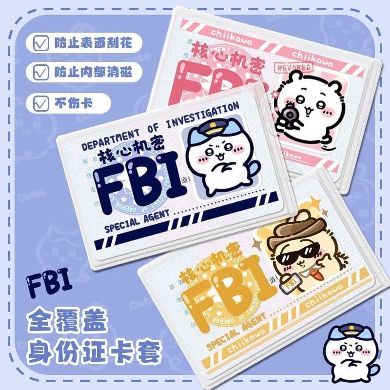 FBI Chiikawa ID Card Protector Full-Coverage Card Sleeve for Students to Conceal Information Cute Usagi