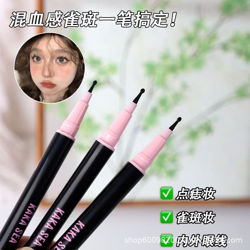 Spot Mole Pen Beauty Tears Mole Pen Freckles Waterproof Long-lasting Sweatproof Modification Naturally Non-smudge Spot Mole Pen Beauty Mole Pen