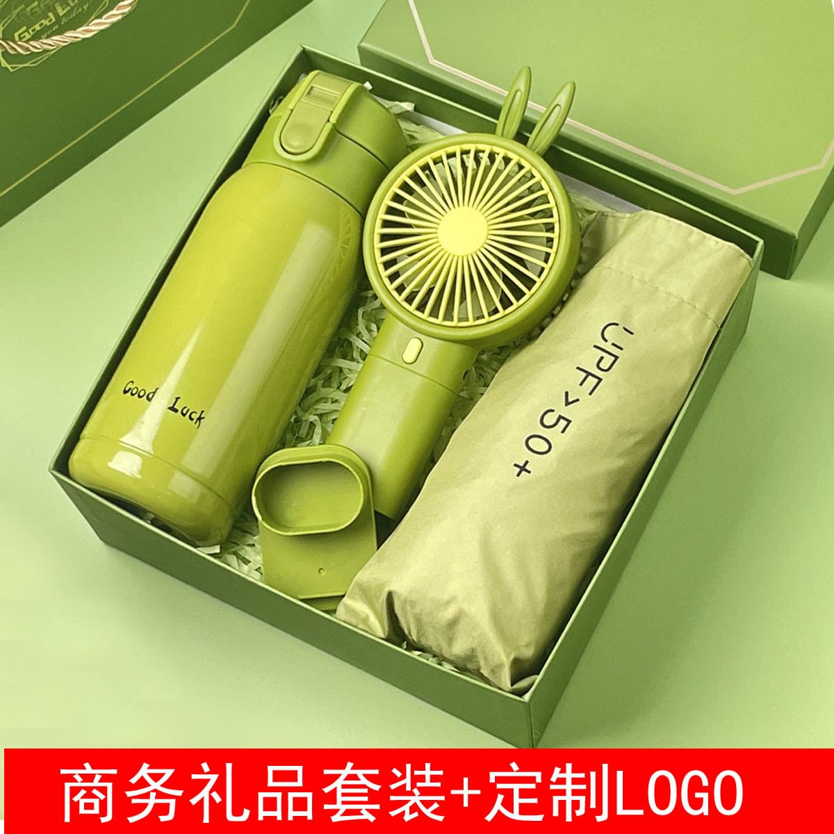 Souvenir Gift for Female Employees Birthday Gift Company Annual Meeting Team Building Business Practical Gift Box Event