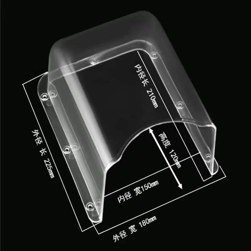 Switch Waterproof Cover, Outdoor Doorbell Rain Shield, Exit Button Dust Protection Cover, Password Access Control Transparent Housing