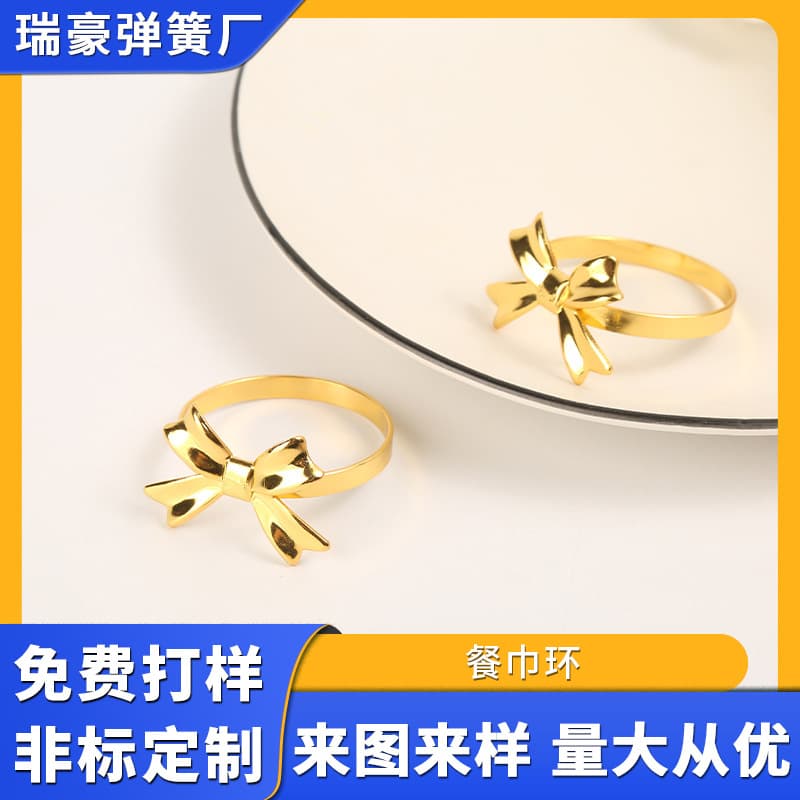 Cross-border Trade Gold Craft Napkin Ring, Bow Tie for Hotel and Restaurant Tableware, Exclusive Table Setting Napkin Holder Wholesale