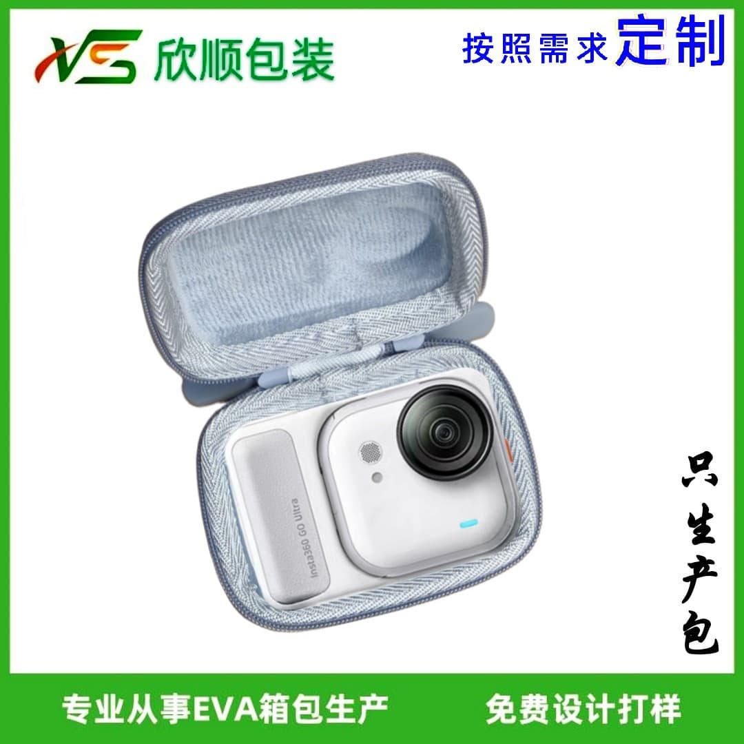 Compatible with Insta360 GO Ultra Mini Storage Bag GO Ultra Action Camera Host Carrying Case