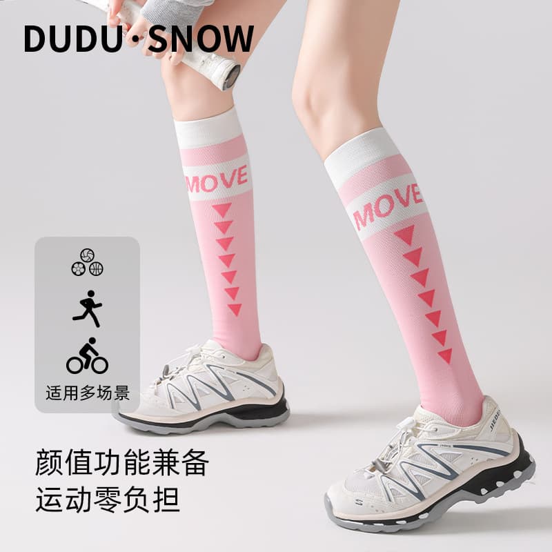 DUDU SNOW Pure Cotton Breathable Moisture-Wicking Anti-Odor Spring Summer Sports Socks Striped Long Socks Simple Athletic Compression Socks