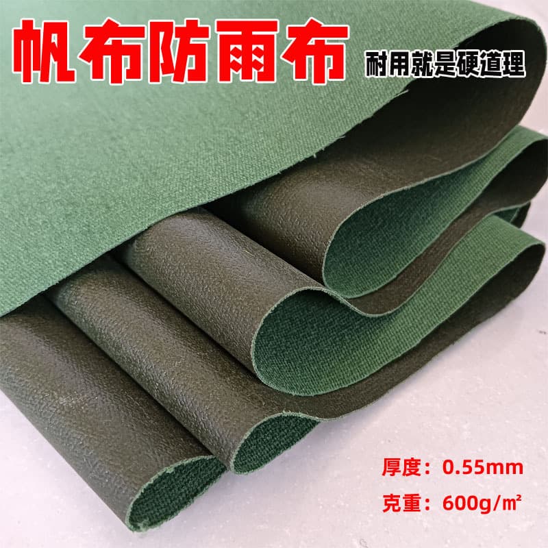 Processed Tarpaulin, Thickened Wear-Resistant Sunshade Waterproof Fabric, Sunproof for Construction and Breeding Sheds, Outdoor Rain and Oil Cloth