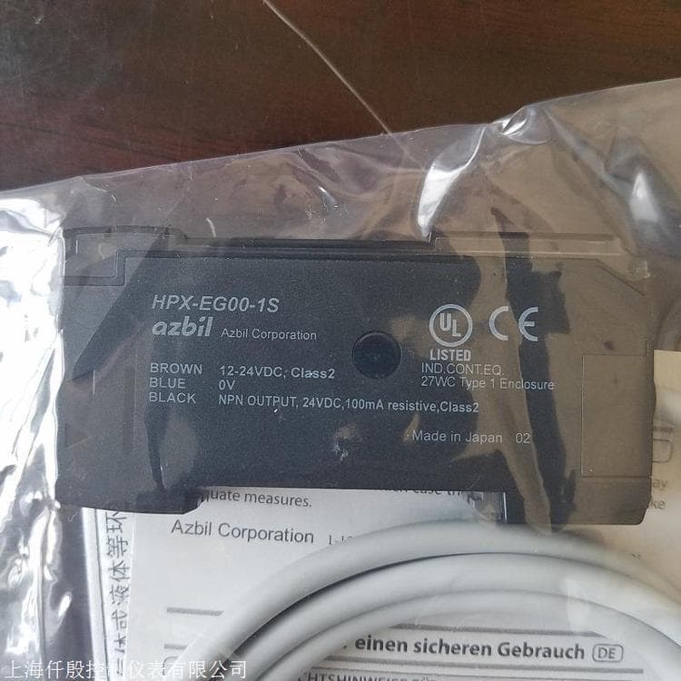 Yamatake Fiber Amplifier HPX-EG00-1S AZBIL Fiber Sensor