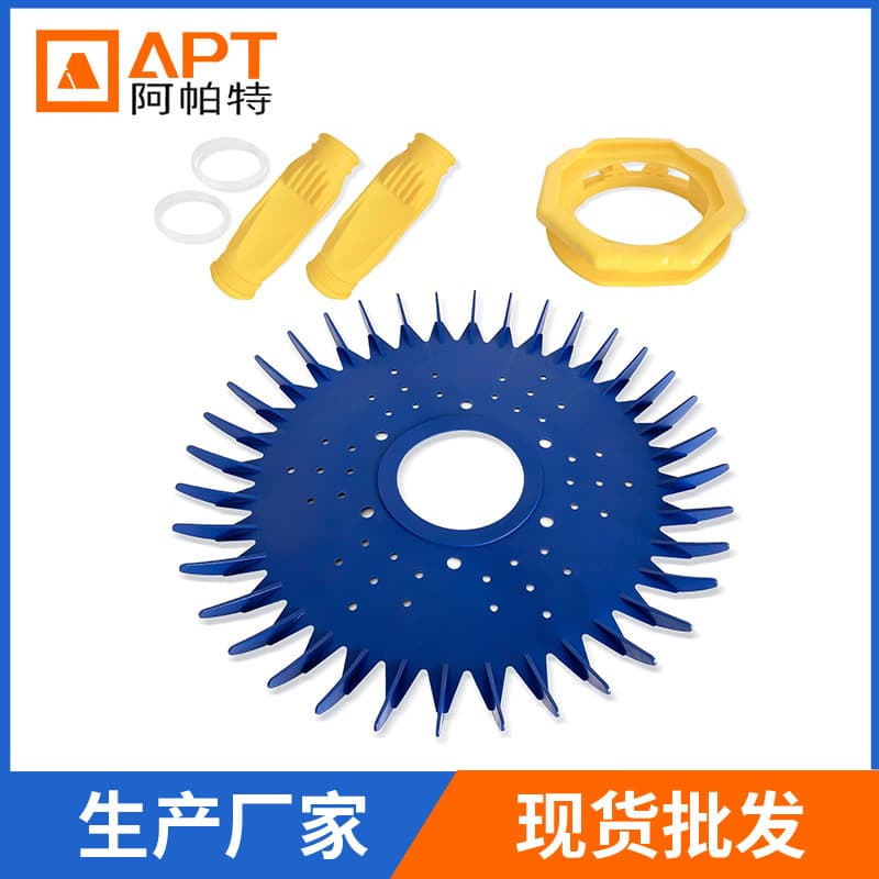 W70329+W70327+W69698(2PCS) Pool Cleaner 3-Piece Set for Pool Accessories Wholesale