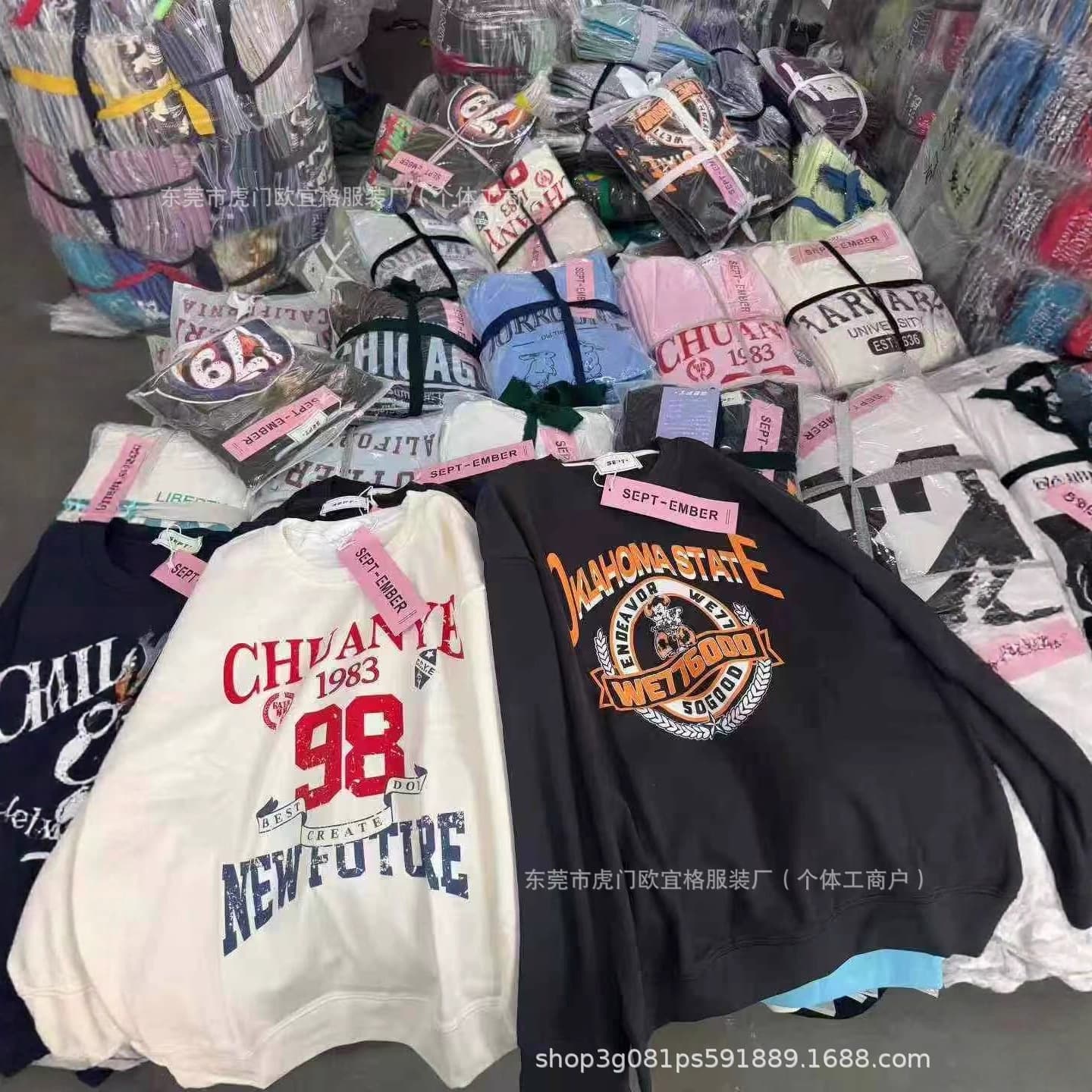 Factory direct sales of men's sweatshirts and tops wholesale market for autumn and winter cheap street stalls morning and night market exports