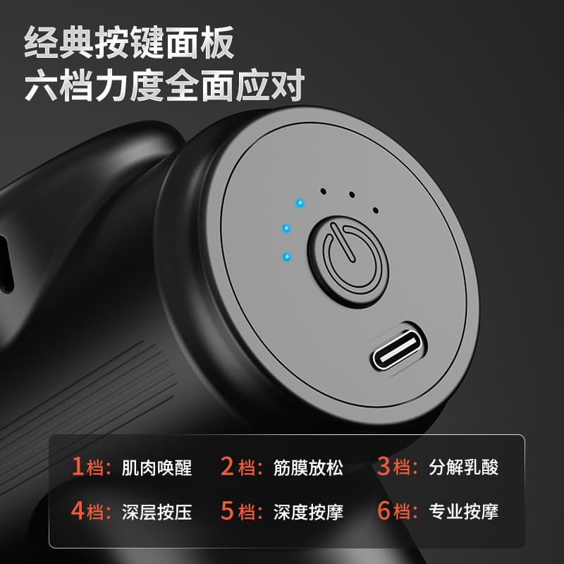 New Mini Fascia Gun Cross-Border Hot Selling Small Home Professional Muscle Massager Fascia Gun Neck Massager