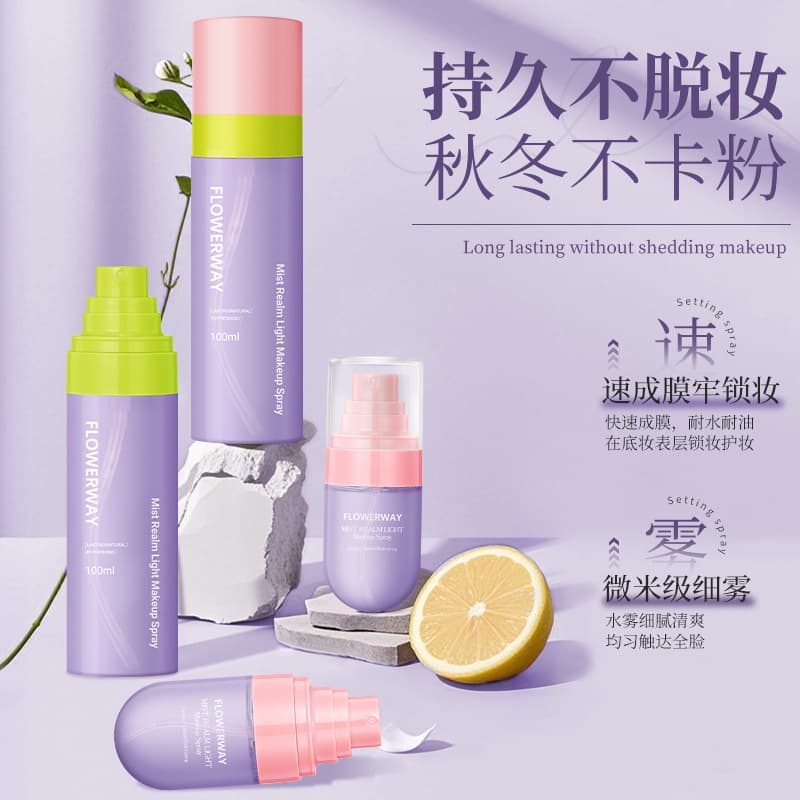 FLOWERWAY Mist Lightweight Makeup Setting Spray Hydrating, Moisturizing, Refreshing Makeup Setting Quick Film Forming Spray that Doesn't Take Off Makeup