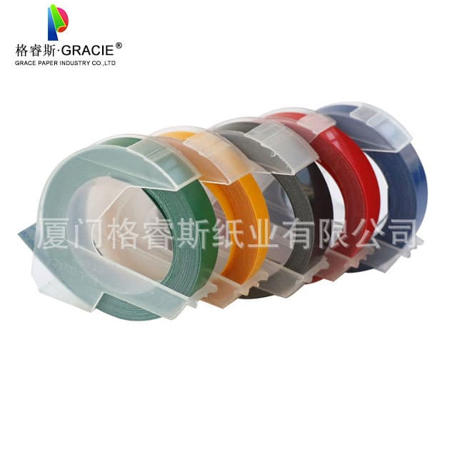 Suitable for dymo Delta 1610/1540 Korean motex manual label printer 3D concave and convex embossed tape 9mm