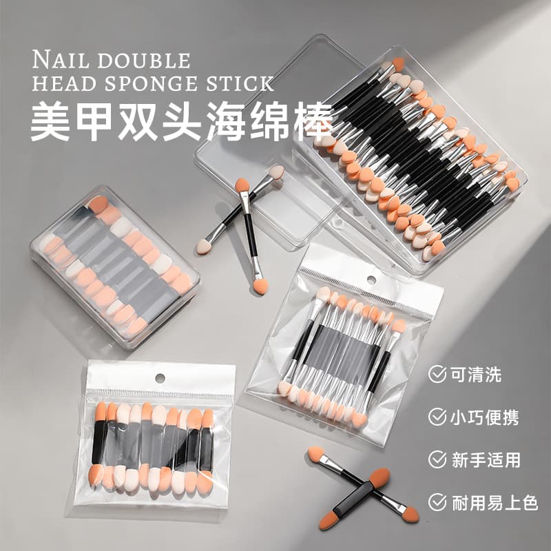 Nail Powder Sponge Stick Double-Ended Sponge Eyeshadow Brush Disposable Cosmetic Nose Shadow Stick Tool Wholesale Cross-Border Powder Sponge Stick