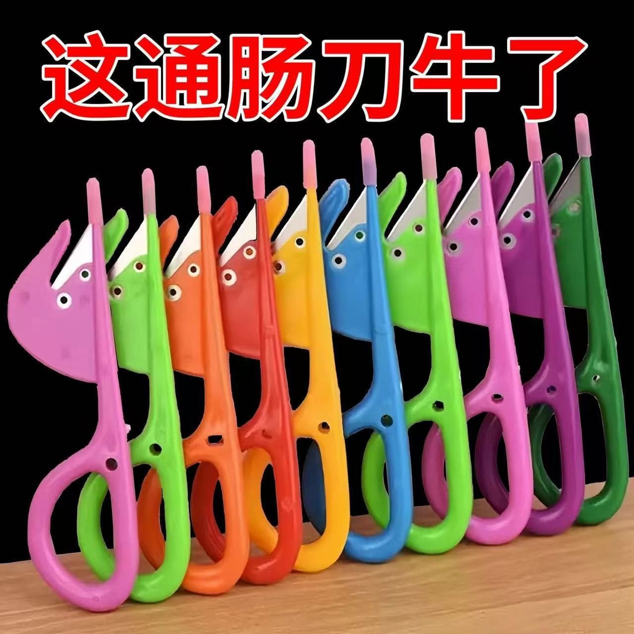 Household poultry/fish gutting knife set for eel/killifish intestine breaking in kitchen