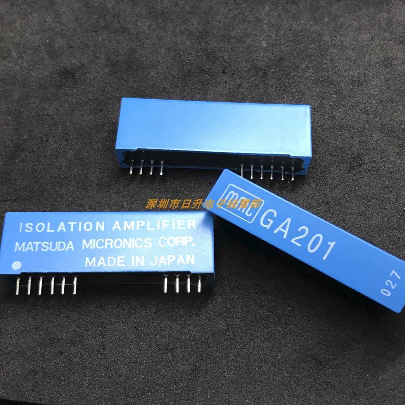 GA201 Original Module DIP Pin MMC Isolation Amplifier Chip