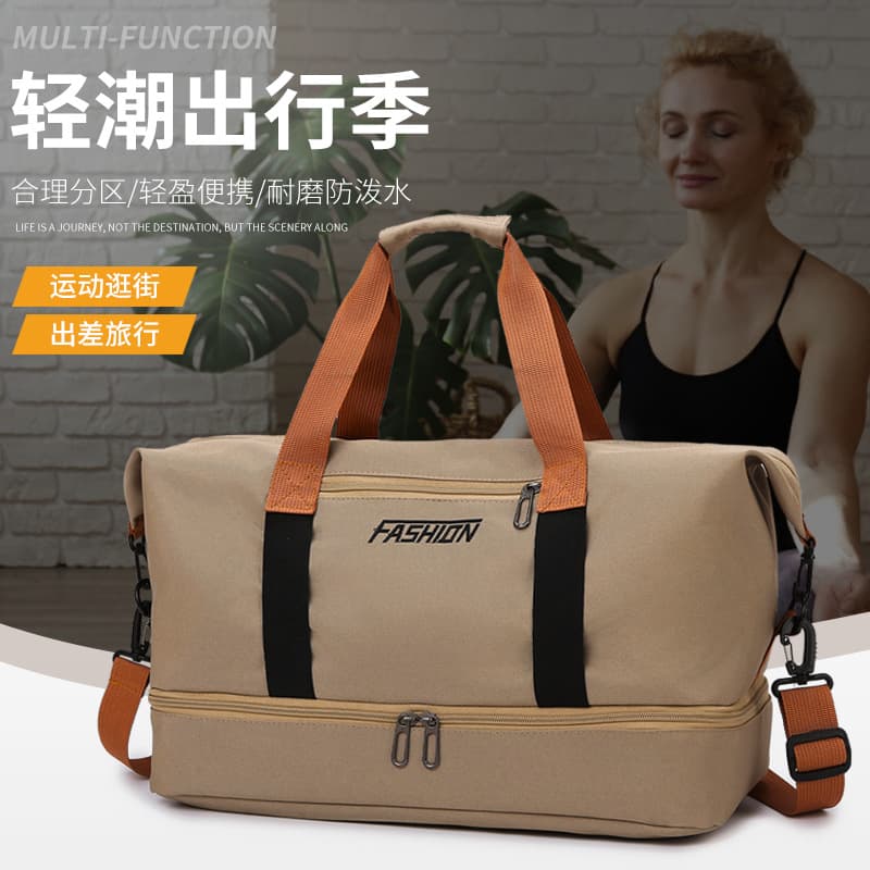 Fashionable Short Trip Handheld Travel Bag with Wet-Dry Separation, Sports Gym Bag, Large Capacity Swimming Yoga Crossbody Luggage Bag