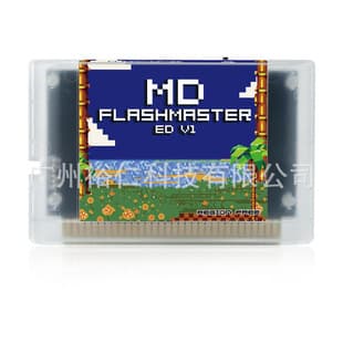 New SEGA MD V1 Flash Cartridge Retro Everdrive V1 Game Console Over 4000 Game Data