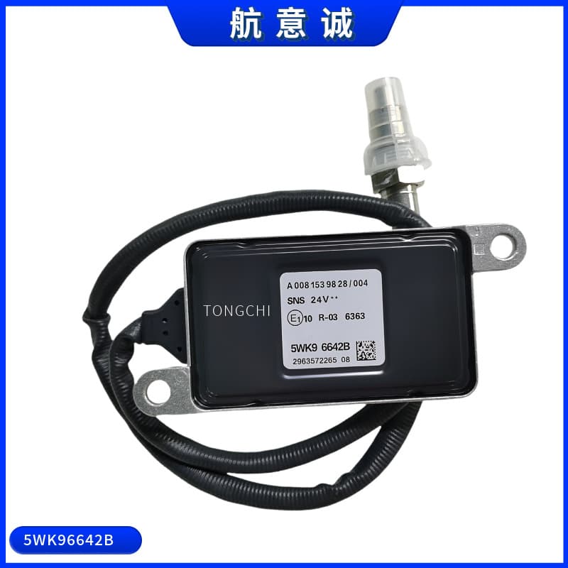 24V Nitrogen Oxide NOx Sensor Assembly 5WK96642B for Mercedes-Benz Actros Truck