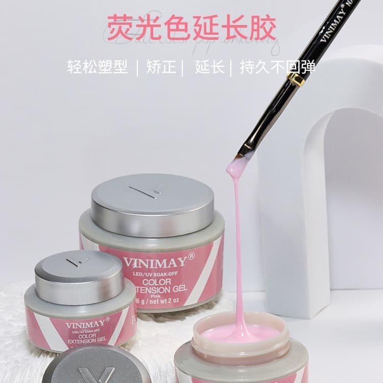 New Fluorescent Extension Gel, Candy Color Extension Gel, Reinforcement and Construction Gel, Professional Nail Art Gel for Nail Salons