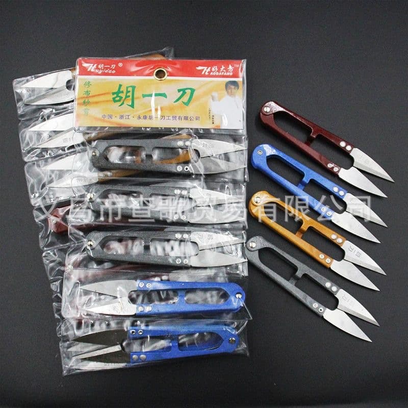 Hu Yi Knife Yarn Scissors Tailor Small Scissors Thread Scissors Textile Sewing Special Small Scissors Fishing Line Scissors