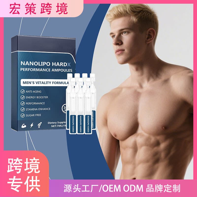 Cross-border Men's Care Drops Gentle Energy Boost Men's Care Vitality Enhancement Dietary Supplement