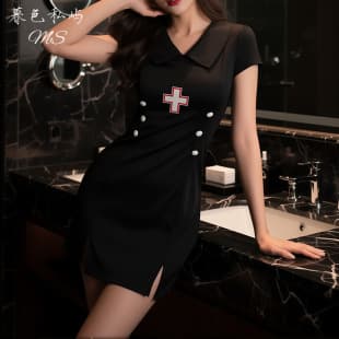 Muse Secret Island Sexy Lingerie Pure Desire Sleepwear QQNY Pajamas Women Halloween Nurse Bodycon Skirt