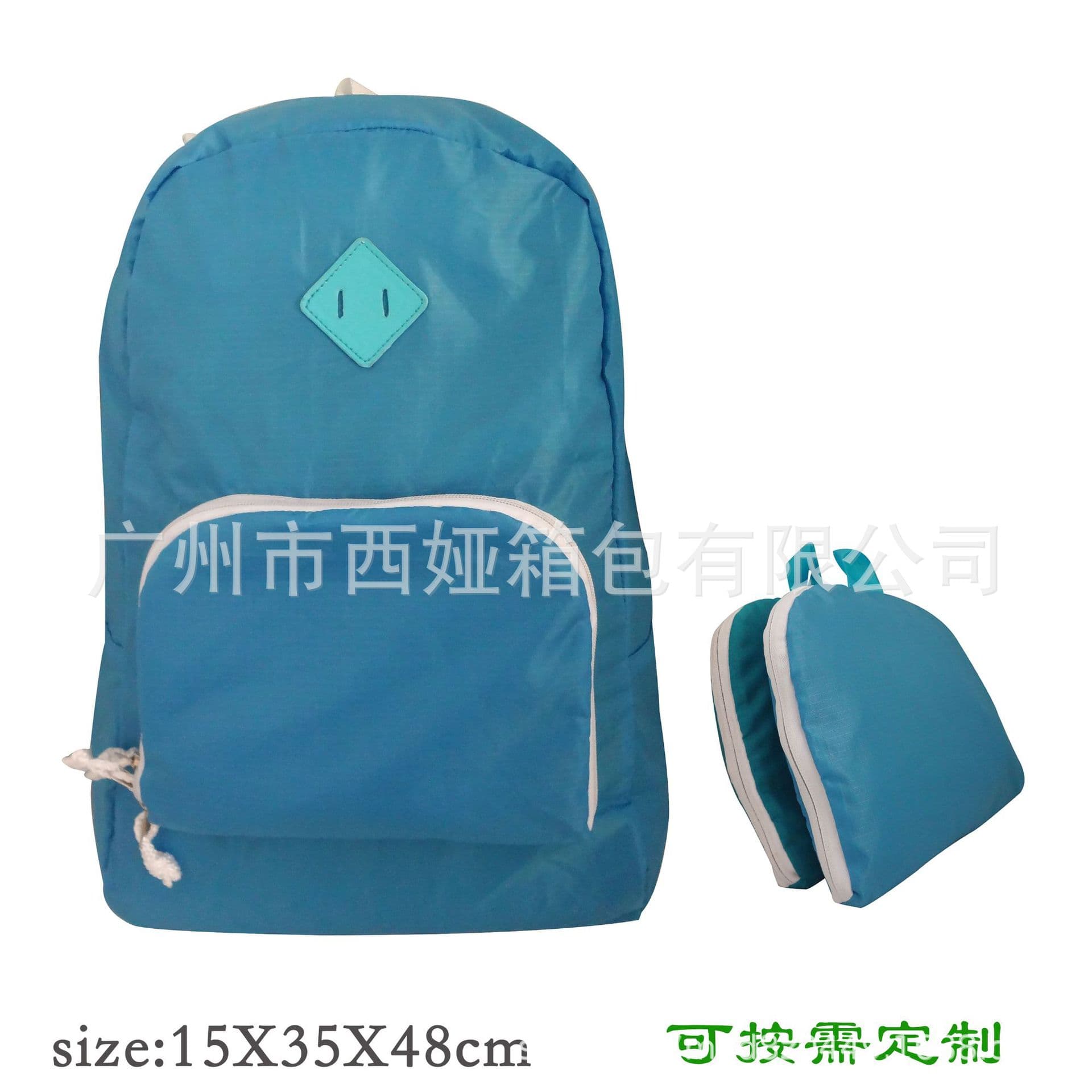 Custom Oxford Cloth Backpack Foldable Shoulder Bag Sports Backpack Gift Bag Amazon Backpack Export