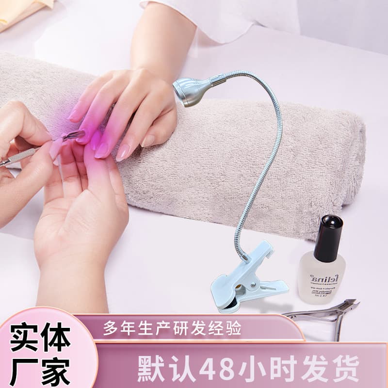 Gooseneck Linear Nail Lamp UV Curing Purple Light Beauty Lamp USB Clip-on LED Light Cross-border Hot Product Bulk