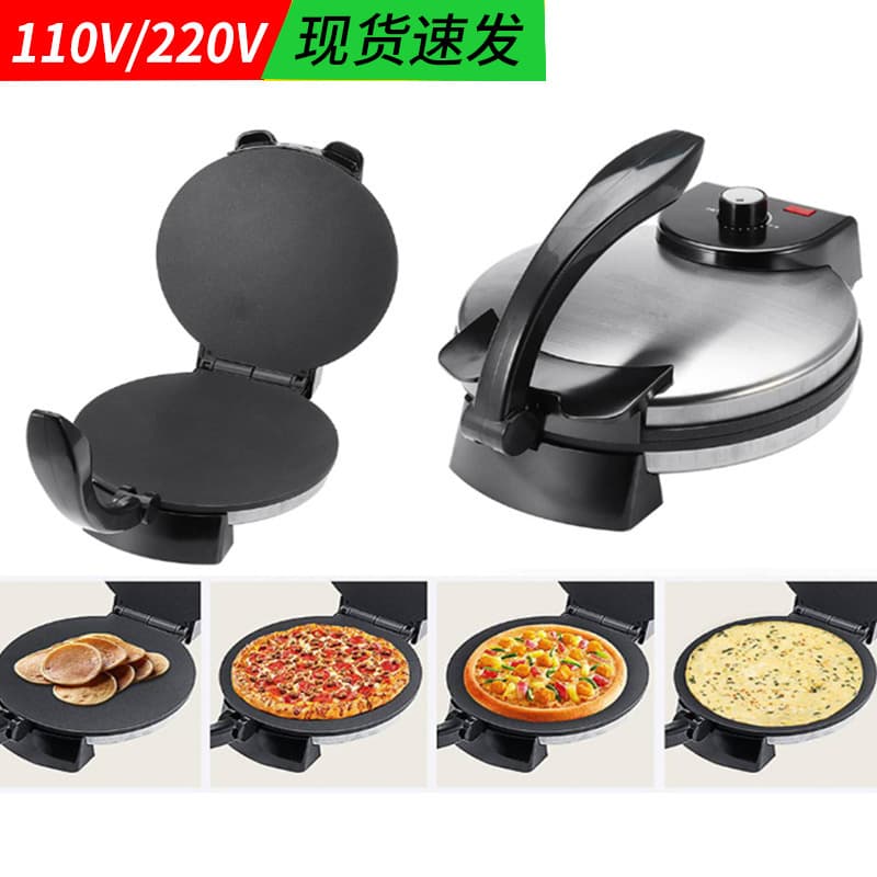 Cross-border Special Supply Pancake Pan Home Use Crepe Maker Commercial Electric Griddle Pancake Machine Wrap Maker Crepe Machine Pizza Machine