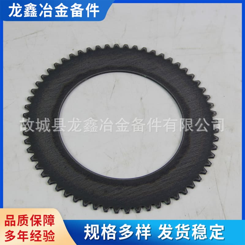 Asbestos metal friction pads, punch press brake friction blocks, fiber ultra-high molecular resin clutch friction discs