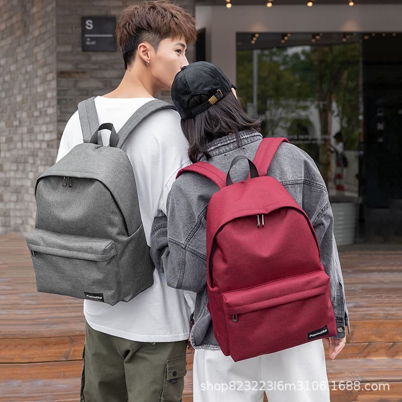 Backpack men's simple schoolbag female junior high school students high school college students casual large capacity travel computer backpack male
