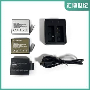 Compatible with SJCAM SJ4000 Dual Charger EKEN H8 Battery Charger with Charging Cable