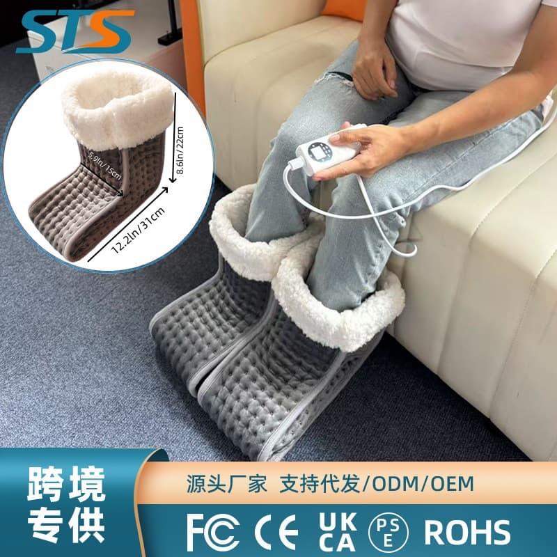Cross-Border Detachable Electric Foot Warmer, Plug-in Heated Slippers and Mat for Office and Dormitory, Winter Foot Heater
