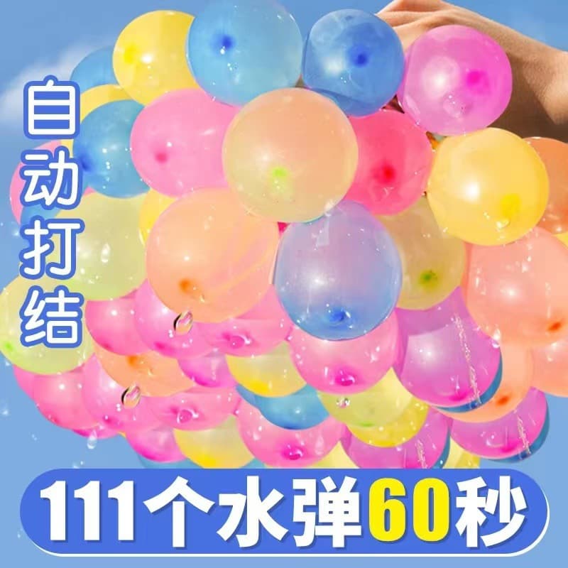 Small Water Balloon Quick Filler for Kids Birthday Water Bomb Summer Outdoor Water Fight Balloon Tool