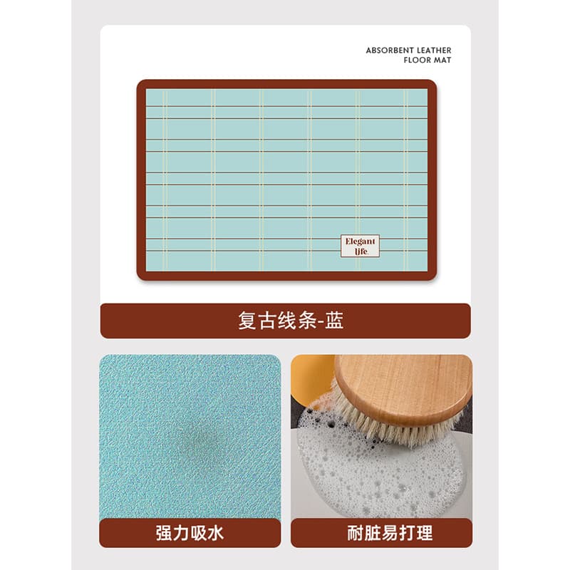 Minimalist Soft Diatomite Bathroom Floor Mat, Water-Absorbent, Non-Slip, Quick-Drying, Easy to Clean Door Mat
