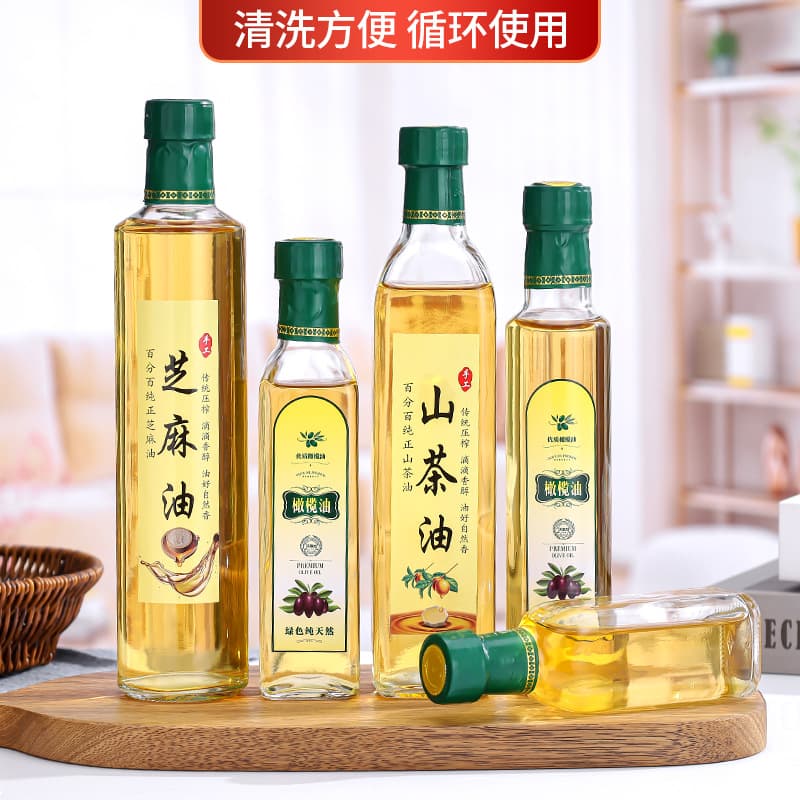 Wholesale Glass Oil Bottle Olive Oil Bottle 500ml Sesame Oil Bottle Thickened Transparent Edible Oil Empty Bottle Packaging Glass Bottle