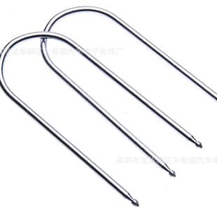 For Alfa Romeo/Fiat Tool U-Shape CD Removal Tool Key Set of 2