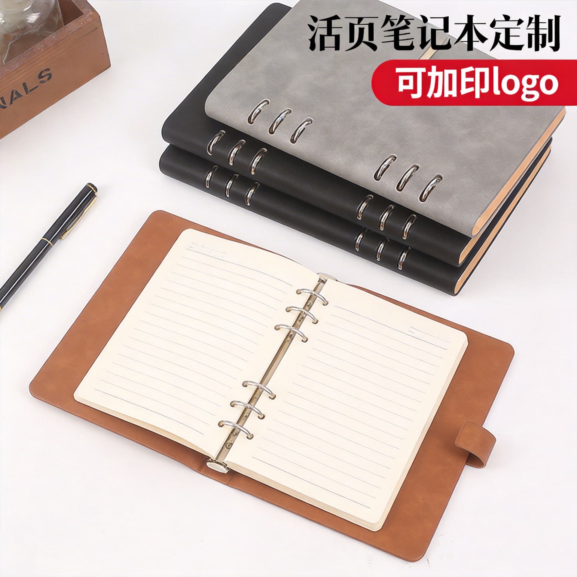 Loose-leaf notebook a5 thick loose-leaf notebook b5 business notepad imitation leather PU soft leather customized notebook