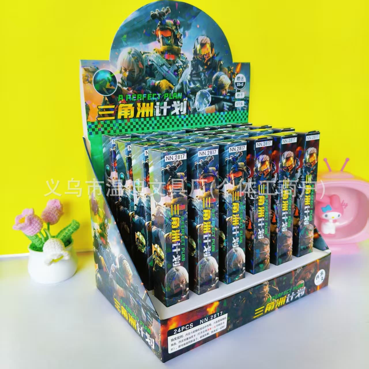 Delta Action Blind Box Lucky Draw Surprise Press Black Pen Plan Smooth Writing Quick-drying Ink Claw